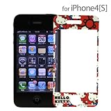 太陽がいっぱい