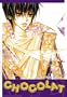 Chocolat, Vol. 7 (v. 7)