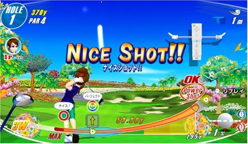 WE LOVE GOLF!(ウィー ラブ ゴルフ!)