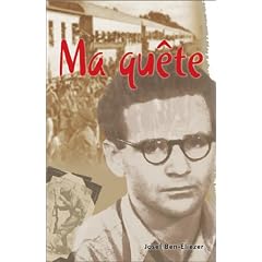 Ma qu�te