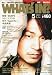 WHAT'S IN (ワッツ イン) ? 2009年 05月号 [雑誌]の画像