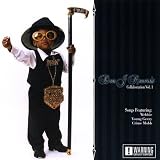 Don J Records Collaboration 1