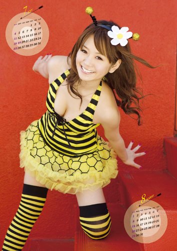 安藤成子のアイテム画像