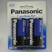 Panasonic D-Size Heavy Duty Batteries - 12 Packs of 2-Batteries (Total 24 x D-Size Panasonic Batteries)