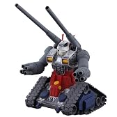 MG 1/100 RX-75 ガンタンク (限定クリアパーツ付き) (機動戦士ガンダム)
