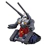 MG 1/100 �K���^���N(����N���A�p�[�c�t��)