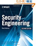 Security Engineering: A Guide to Building Dependable Distributed Systems