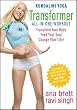 Kundalini Yoga Transformer All-In-One Workout ALL LEVELS [DVD]