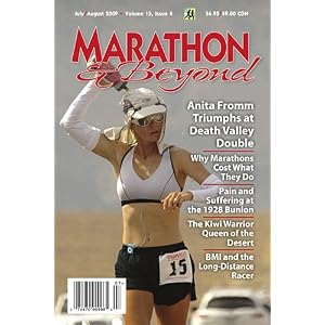 Marathon and Beyond by