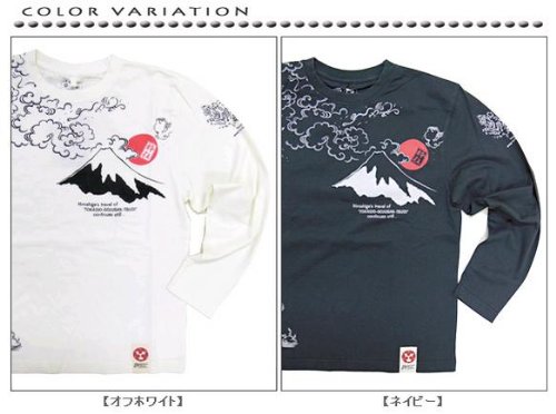 (スイキョウ)粋狂 プリント長袖Tシャツ「広重五十三次旅路の図」