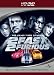 2 Fast 2 Furious [HD DVD]