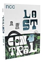 Lost Control: Neasden Control Centre