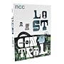 Lost Control: Neasden Control Centre