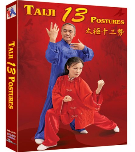 Taiji 13 Postures
