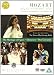 Mozart From Glyndebourne (4 Dvd)