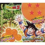 ガシャポン ドラゴンボールZ 手に入れろ!ドラゴンボール 地球型ドラゴンボール7種セット