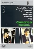 Family Plot [DVD]
