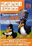 <STRONG>Hacker</STRONG> <STRONG>Japan</STRONG> <STRONG>(ハッカー</STRONG> <STRONG>ジャパン)</STRONG> <STRONG>2008年</STRONG> <STRONG>09月号</STRONG> <STRONG>[雑誌]</STRONG>