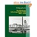 Die Eilenburger Industriegeschichte, Teil I  1803 - 1950