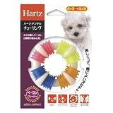 HartzDentaltoy�@�n�[�c�f���^���@�`���[�����O�@S�@�����^���珬�^���p