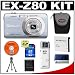 Casio Exilim EX-Z80 (Blue) Digital Camera with 4GB SDHC Memory Card + NP-60 Battery + Case + Cameta Bonus Accessory Kit