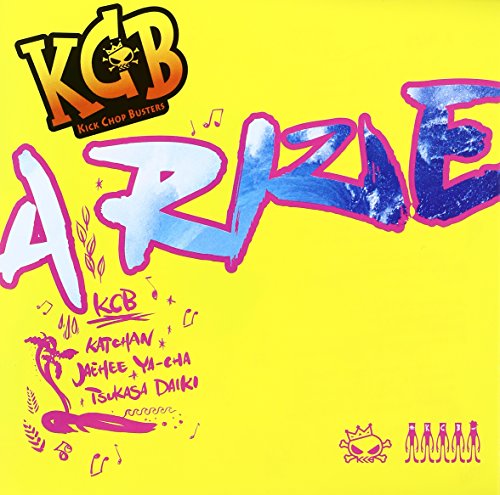 A RIZE KCB