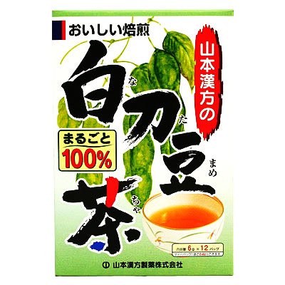 白刀豆茶100％