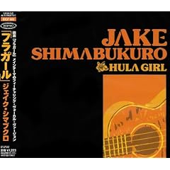 【クリックで詳細表示】フラガール [Single， Maxi]