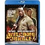 Welcome to the Jungle - Extended Version [Blu-ray]