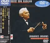 ブラームス:交響曲第1番ハ短調 [DVD]のイメージ
