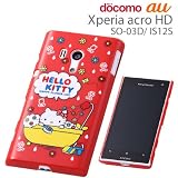 レイ・アウト Xperia acro HD docomo SO-03D/au IS12S用サンリオシェル/ハローキティ(レッド) RT-SRSO03DA/KR