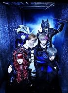 HELL FIRE(����ȯ�䡡ͽ���)