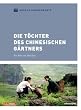 Die T�chter des chinesischen G�rtners - Gro�e Kinomomente
