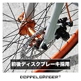 DOPPELGANGER(ドッペルギャンガー) d9 Midtown Rush 700Cアルミ製シマノ21段変速クロスバイク LEDライト/ワイヤーロック標準装備 DOPPELGANGER(ドッペルギャンガー) d9 Midtown Rush 700Cアルミ製シマノ21段変速クロスバイク LEDライト/ワイヤーロック標準装備
