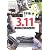 1年後の3.11―ゆうみ・えこコミック・エッセイ 被災地13のオフレコ話 (SAKURA・MOOK 44)