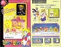 Highly Collectible 1992 Ban Dai Sailor Moon Mini Doll with Mini-doll House and Accessories