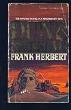 Dune Messiah