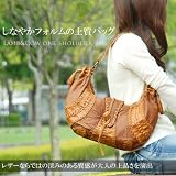 �ڰ����߶Ѱ���ʥ�����ۥ���������&��ॹ���󡡥�󥷥������Хå�(No.7047)