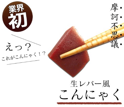 �ޥ�ʥ��С�����ˤ㤯��1�ޡ�20����