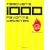 Web Design - Taschen's 1000 Favorite Websites