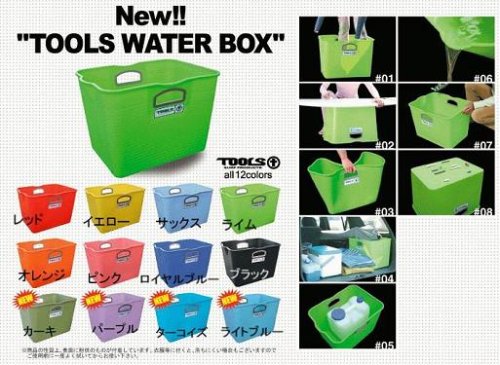 Cover image : サーフィン用の四角いバケツ。TOOLS 《WATER BOX》 【color】レッド