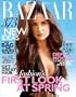 Harper's Bazaar (2-year)