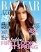 Harper's BAZAAR (1-year auto-renewal)