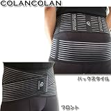COLANCOLAN（コランコラン） 腰ベルトの画像