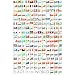 Flags of the World (Flags & Countries) Art Poster Print - 24x36