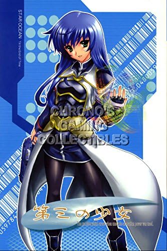 CGC Huge Poster - Star Ocean the Till the End of Time Maria PS1 PS2 PS3 PSP - STAR23 (24" x 36" (61cm x 91.5cm))