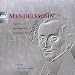 Strong Bad-Violin Concerto / Piano Quartet / Strong Quartet