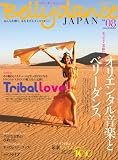 �٥꡼���󥹥���ѥ� VOL.08