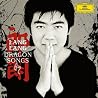 Image de l'album de Lang Lang