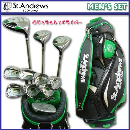 Sｔ.Andrews（セントアンドリュース）メンズゴルフセット（デュラルミンドライバー、FW＃3・＃5、＃5〜9I、PW、SW、PT、CB） SAF-505D Rシャフト